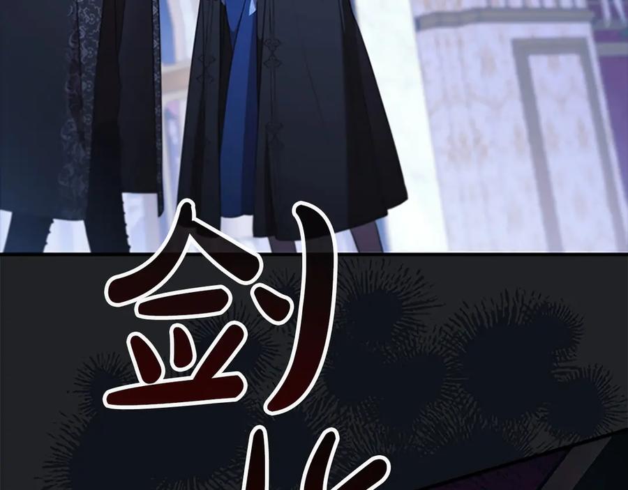第220页