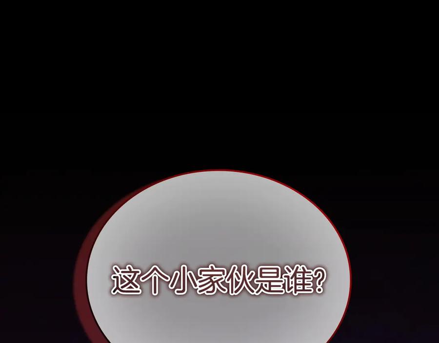 第224页