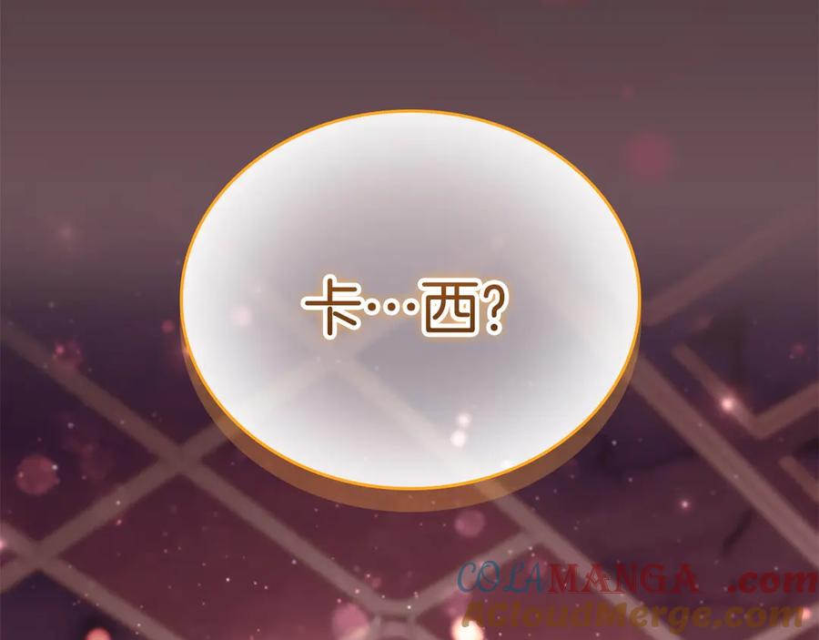 第209页