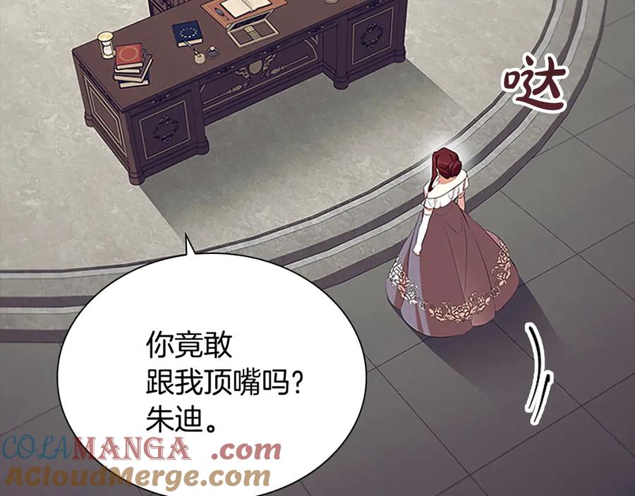 第189页