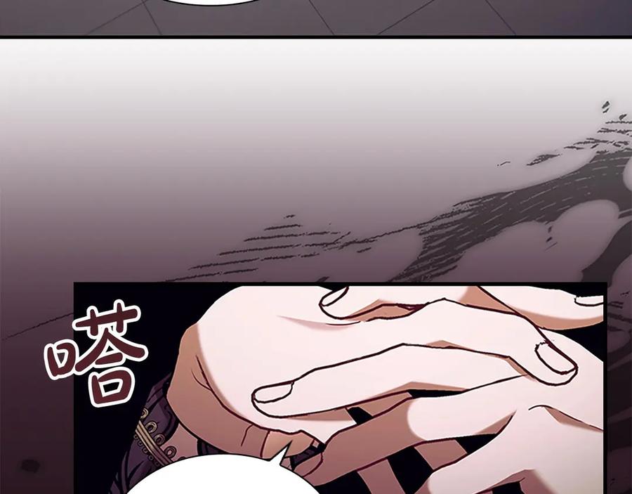 第190页