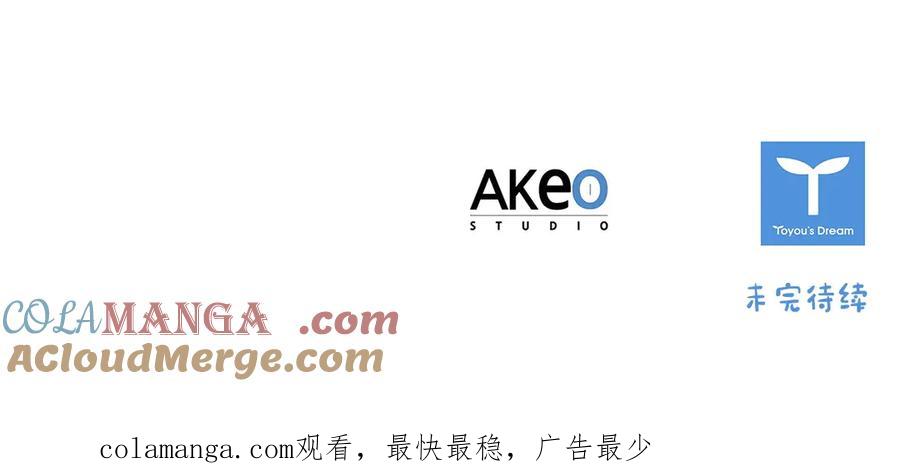 第205页