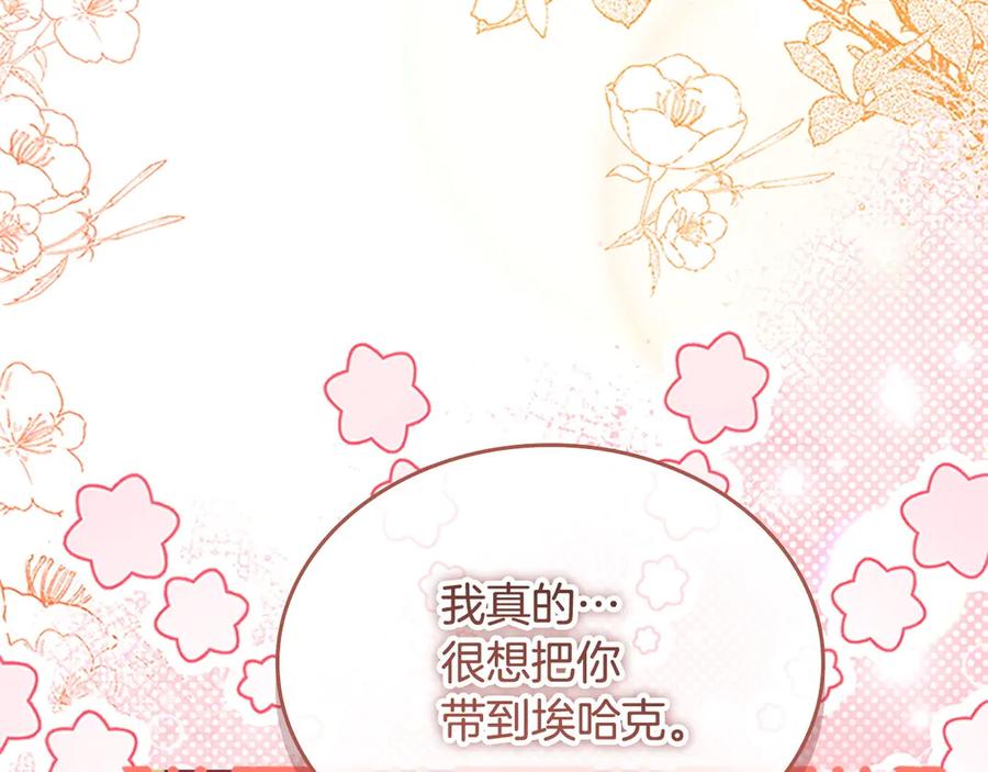 第200页