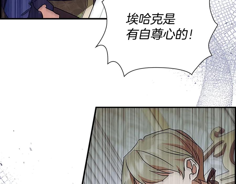 第218页