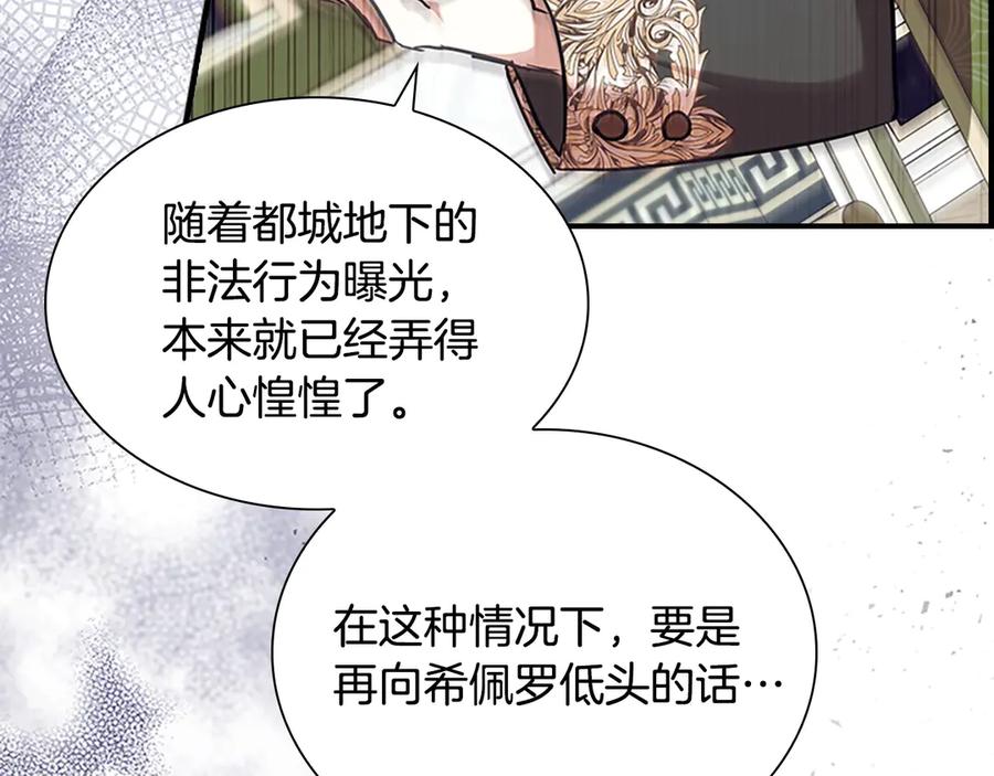 第220页