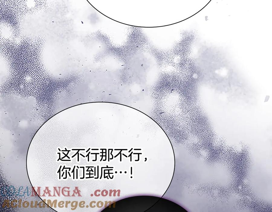 第221页