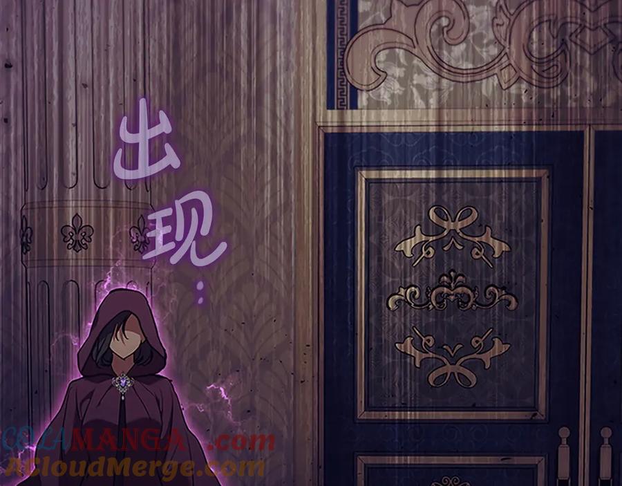 第225页