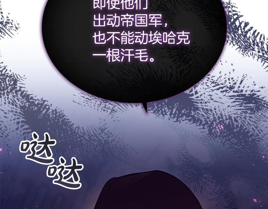 第230页