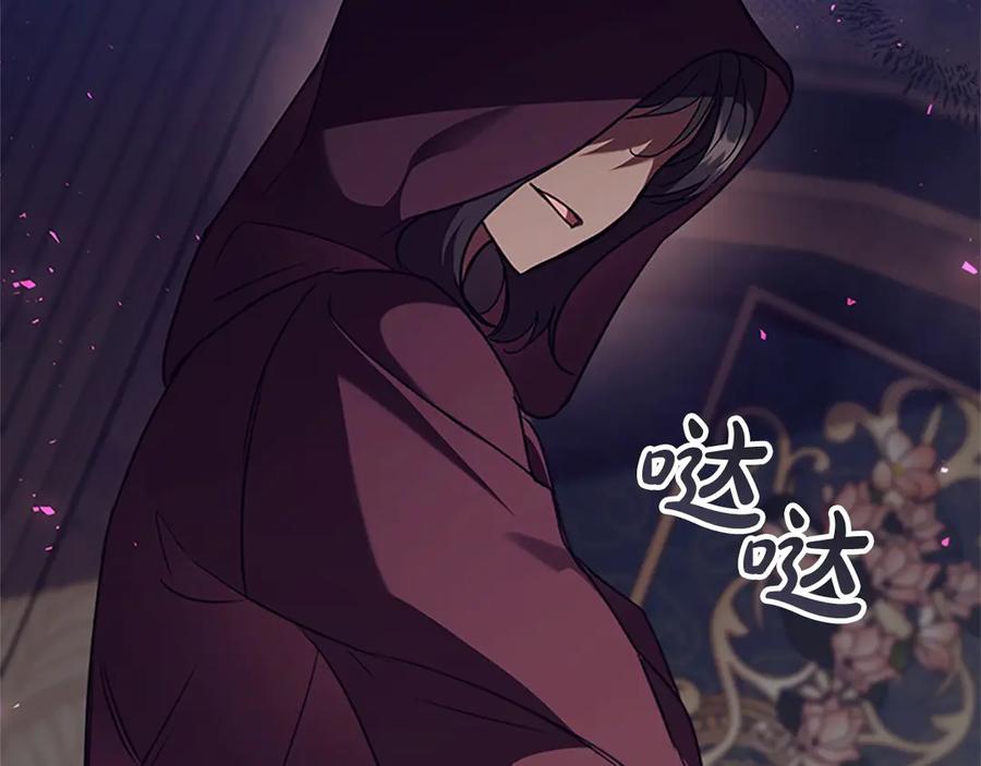 第231页
