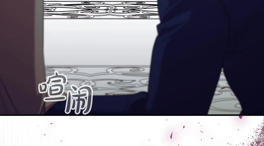 第236页