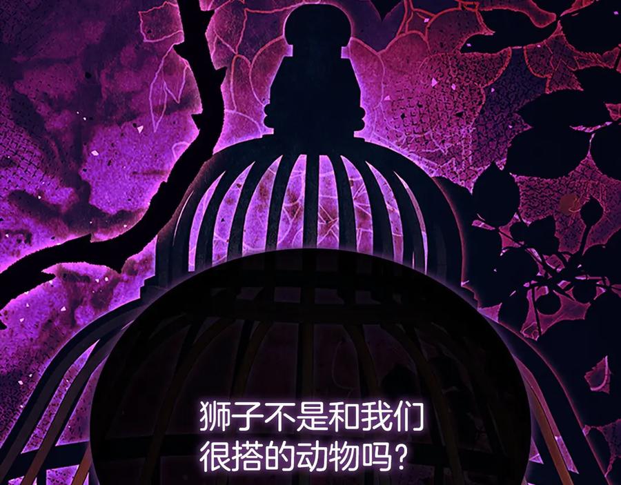 第238页