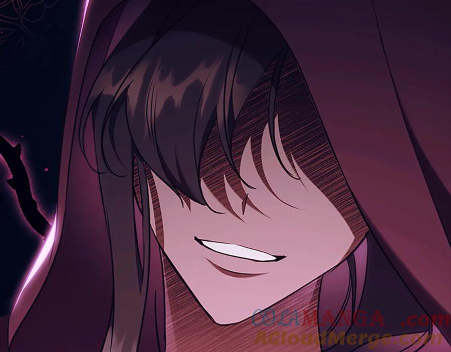 第241页