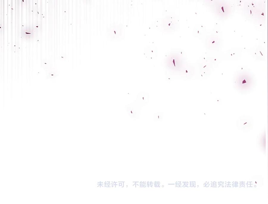 第244页