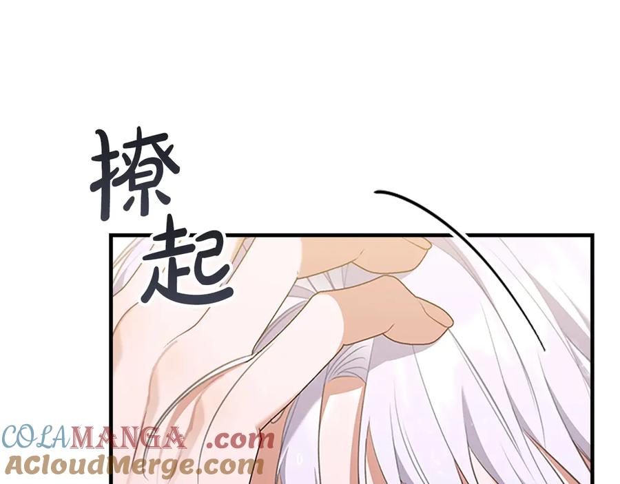 第201页