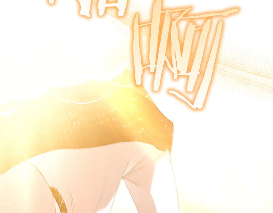 第208页