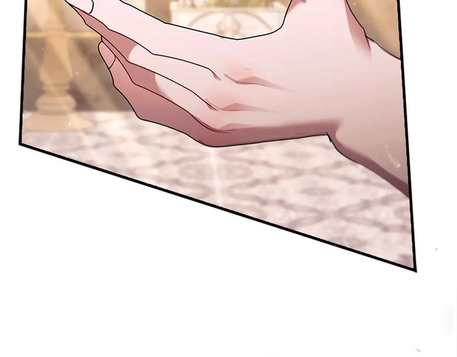 第214页