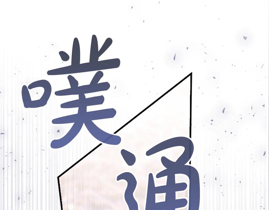 第215页