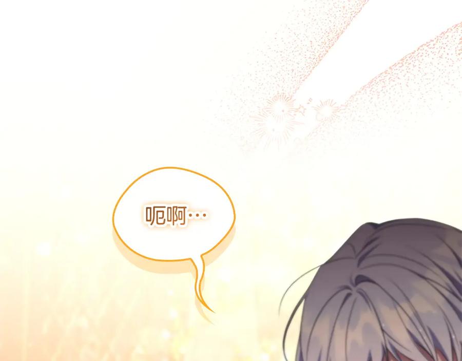 第218页