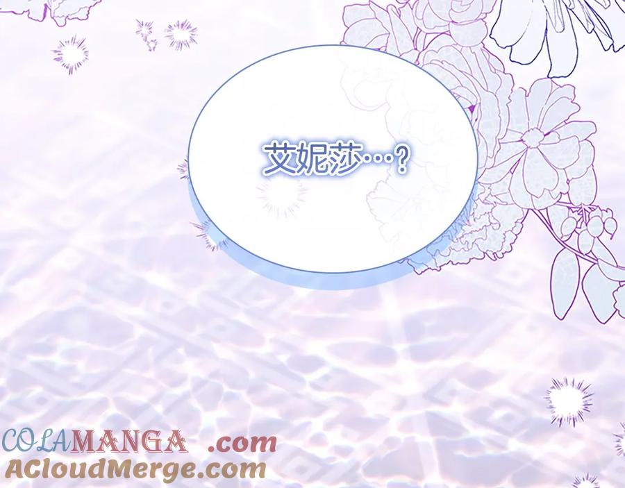 第221页