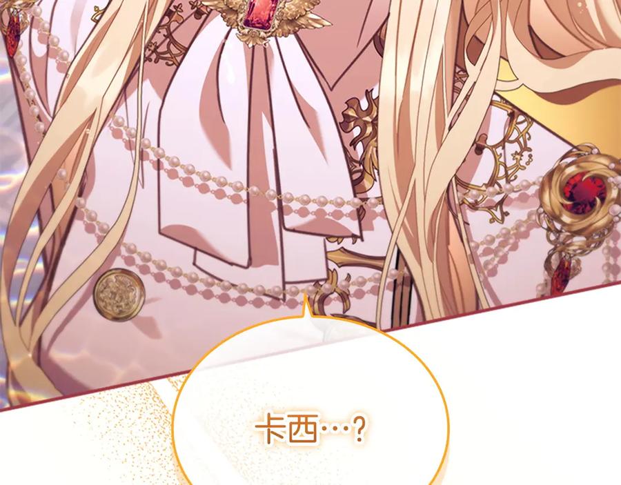 第226页