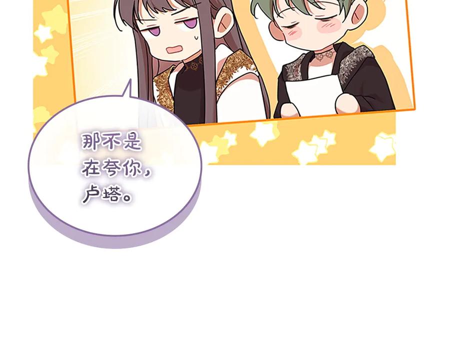 第195页