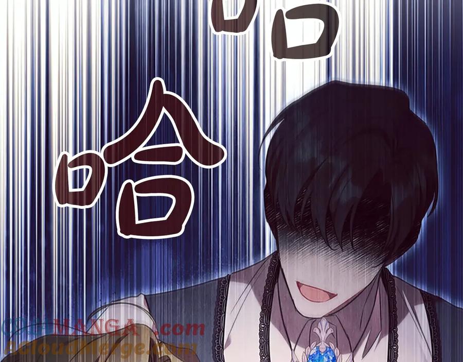 第213页