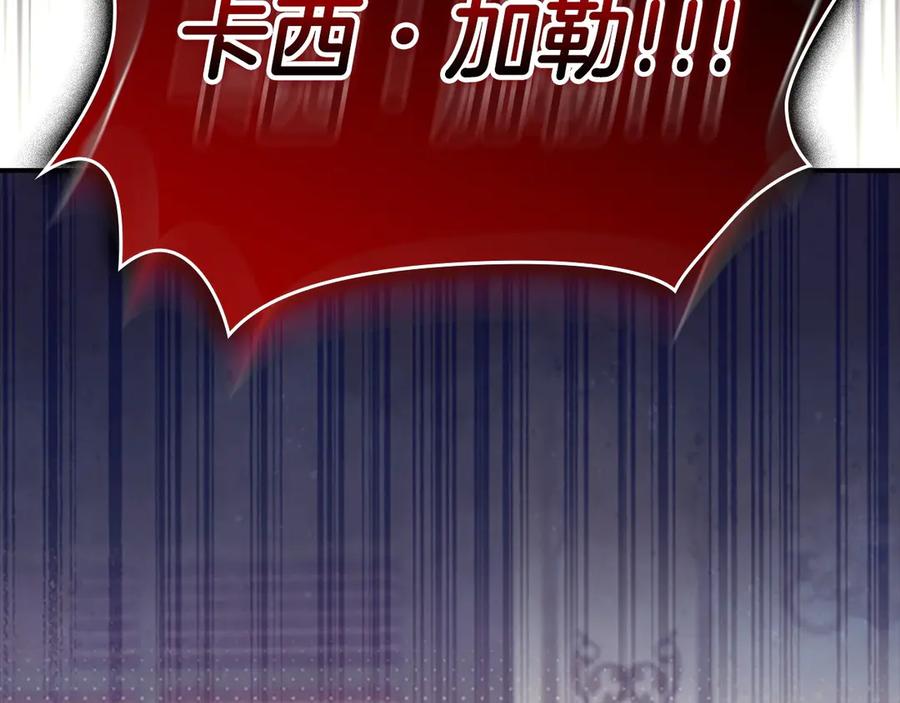 第220页