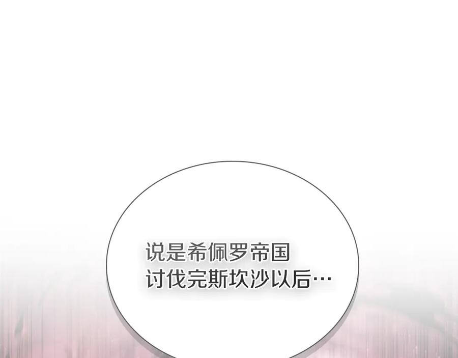 第187页