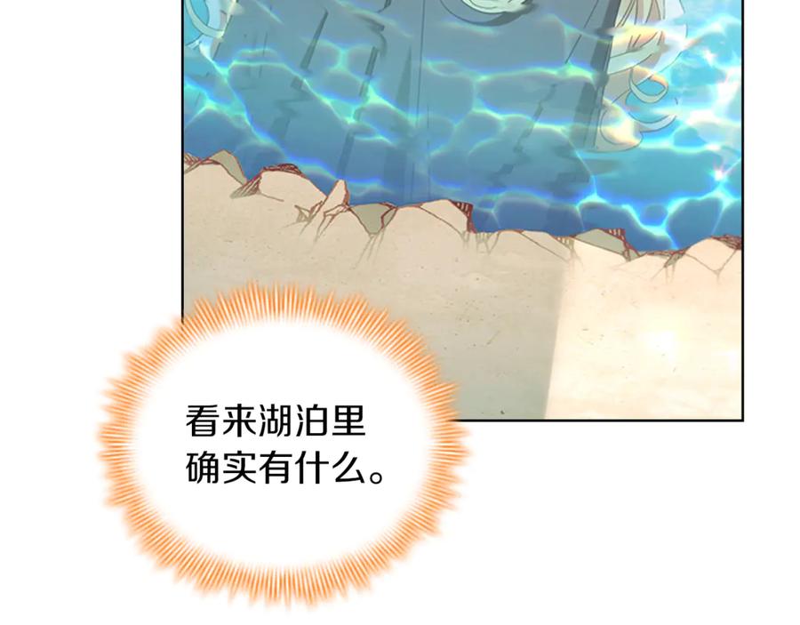第208页