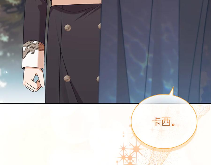 第212页