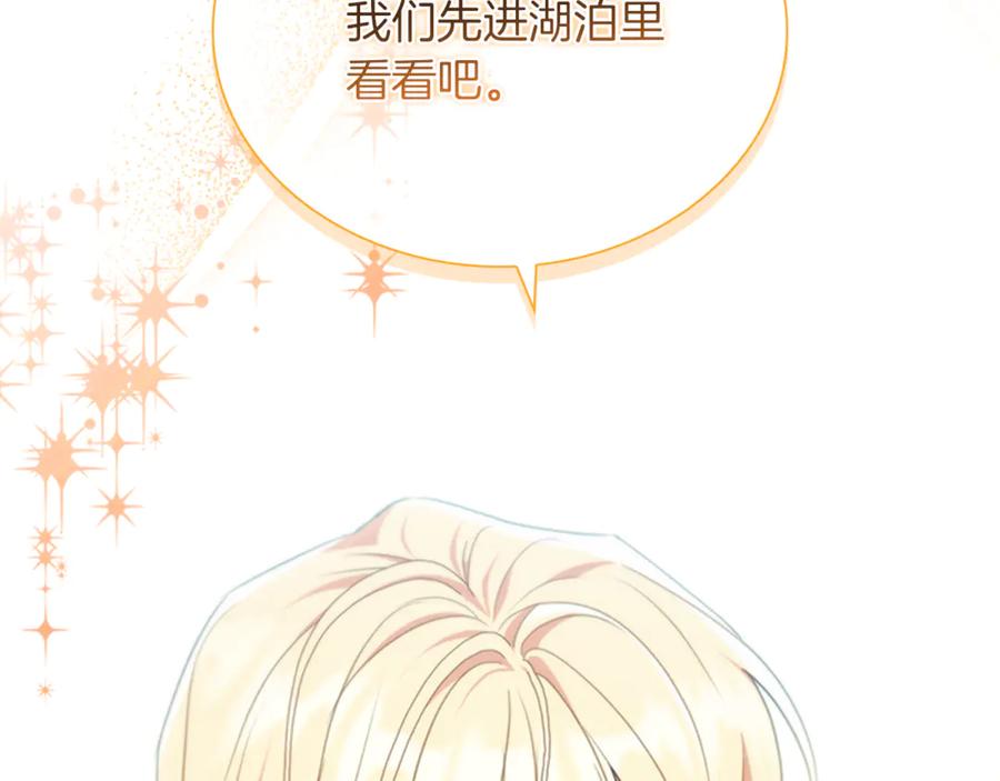 第214页