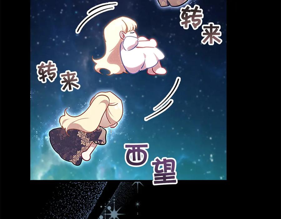 第188页