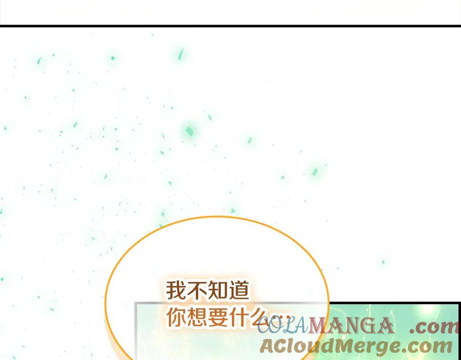 第217页