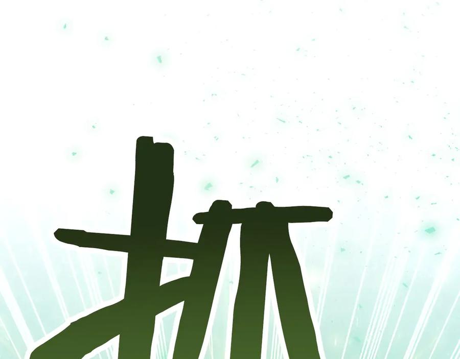第220页