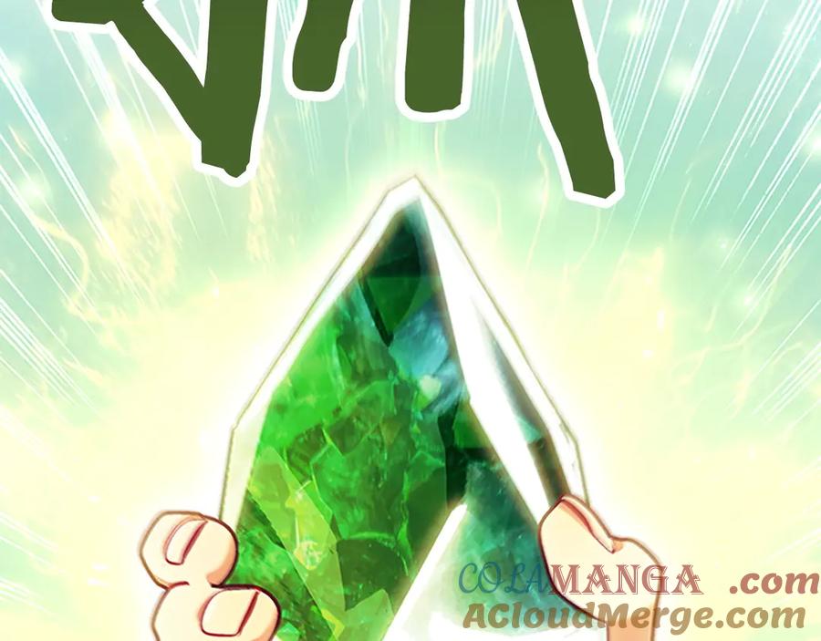 第221页