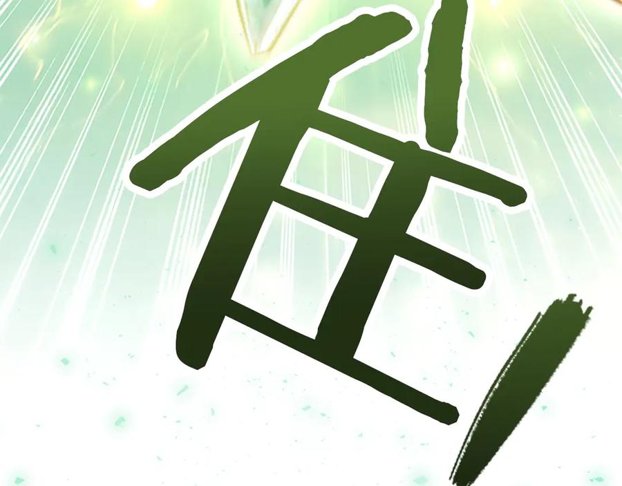 第223页