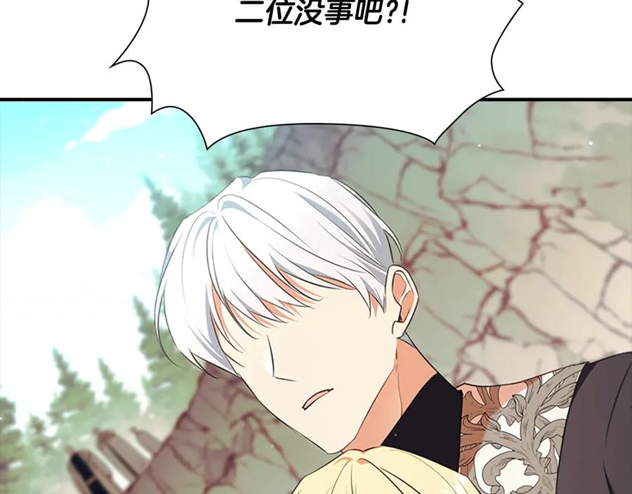 第234页