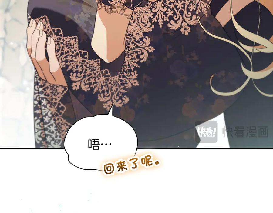 第236页