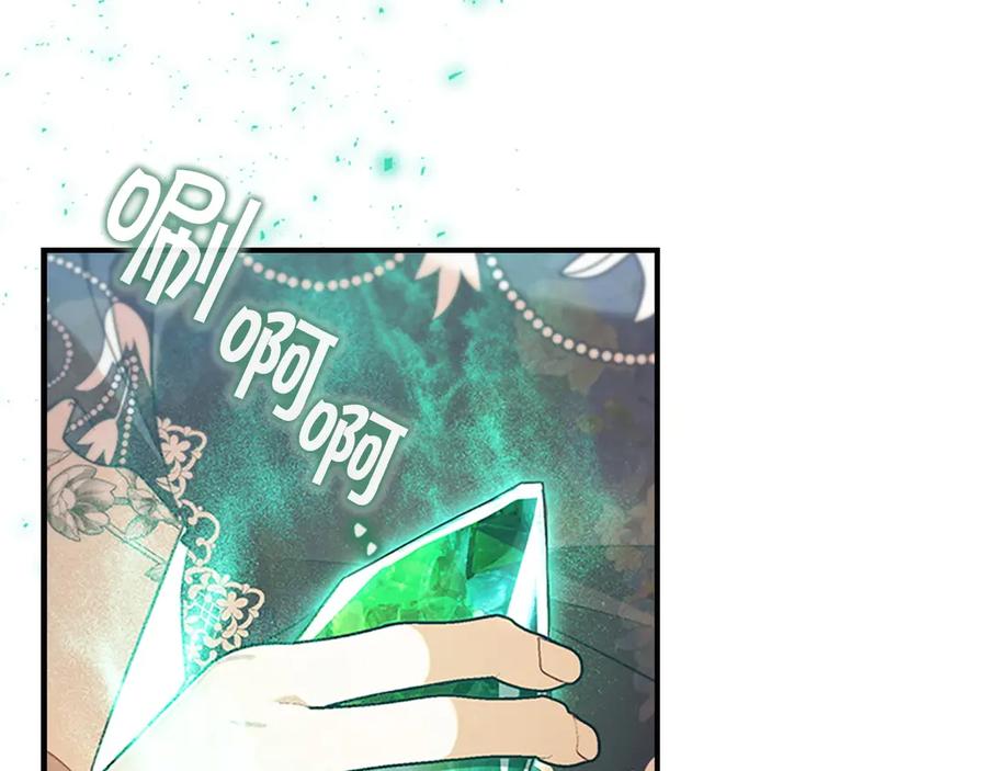 第238页