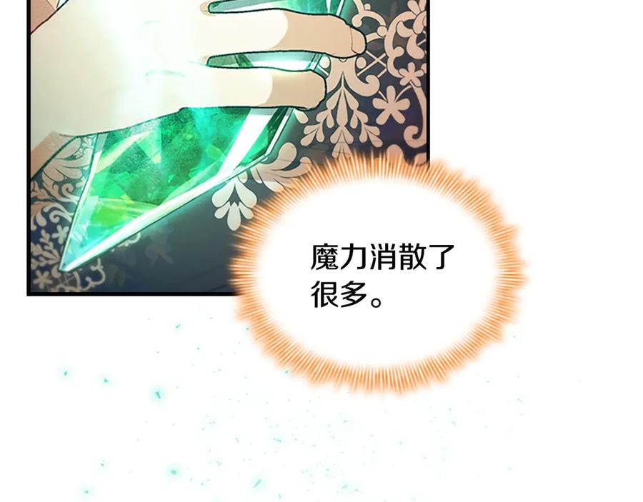 第239页