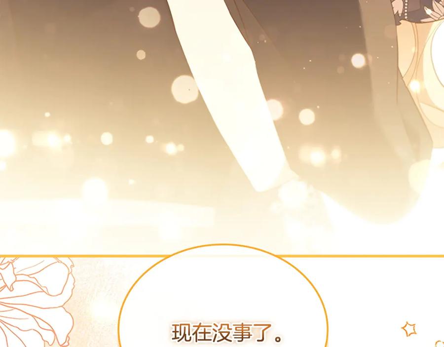 第248页