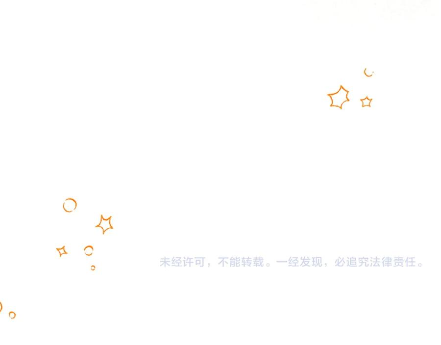 第251页