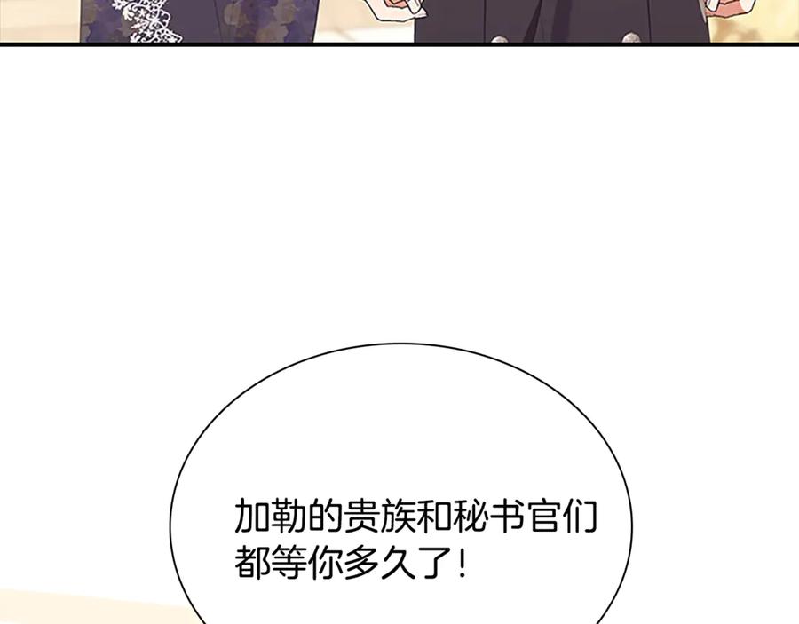 第200页