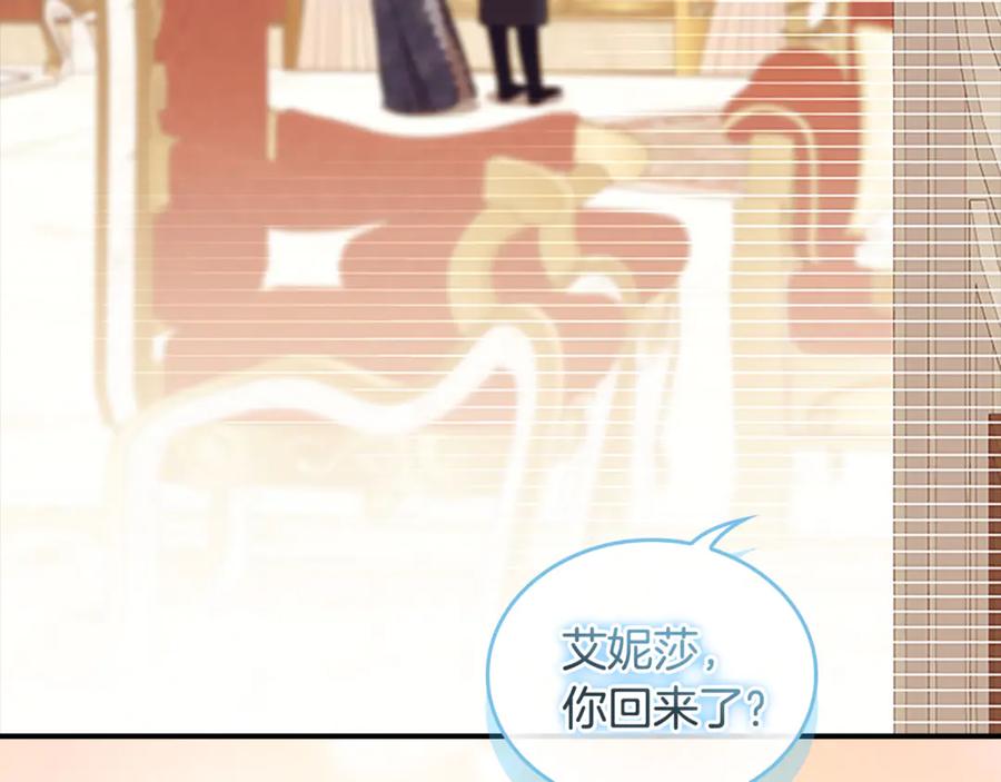 第206页