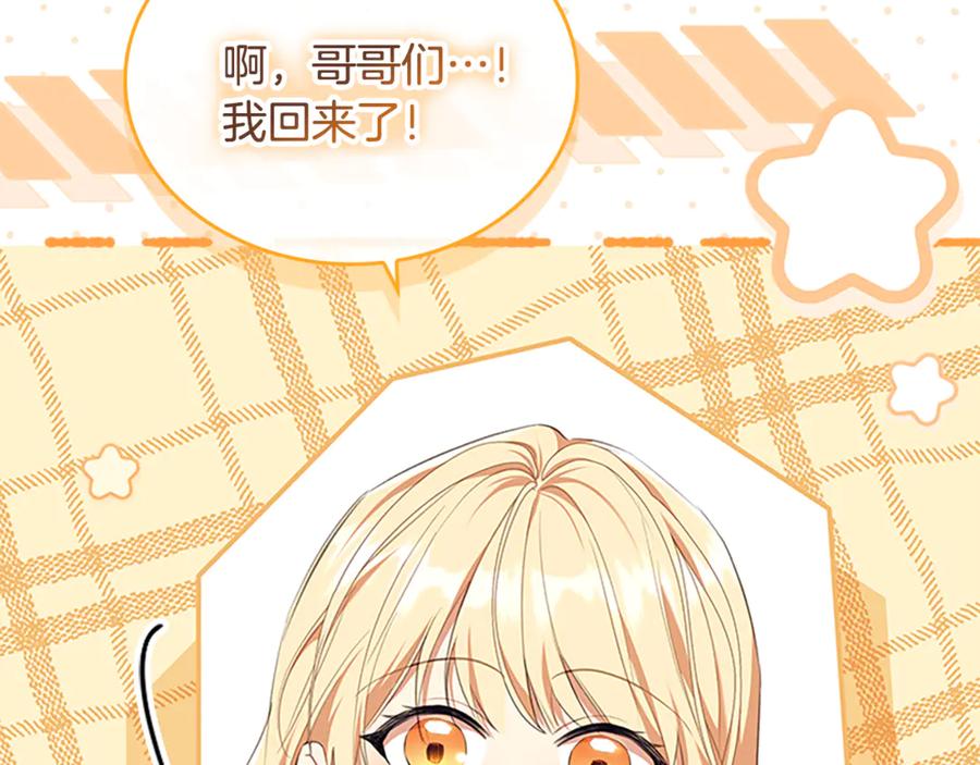 第208页