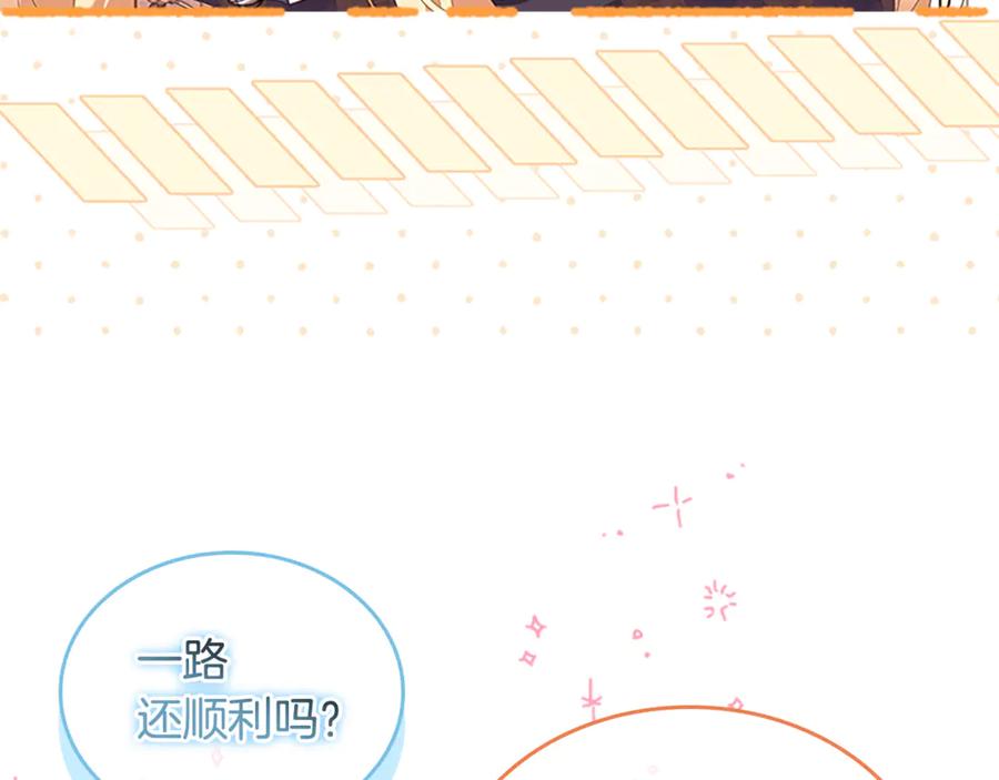 第210页