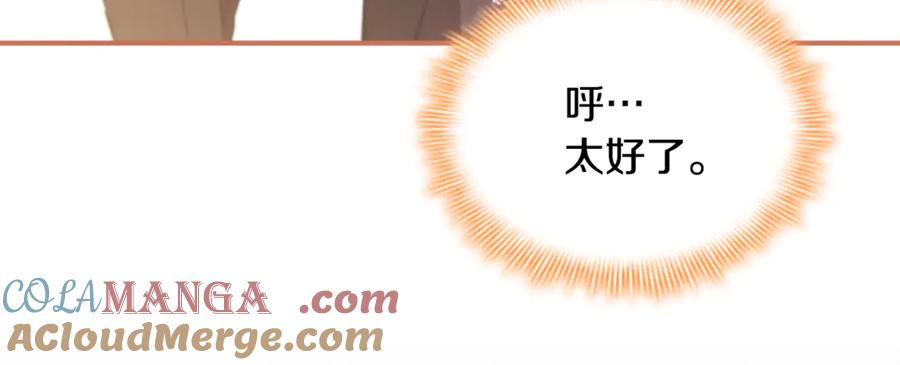 第213页
