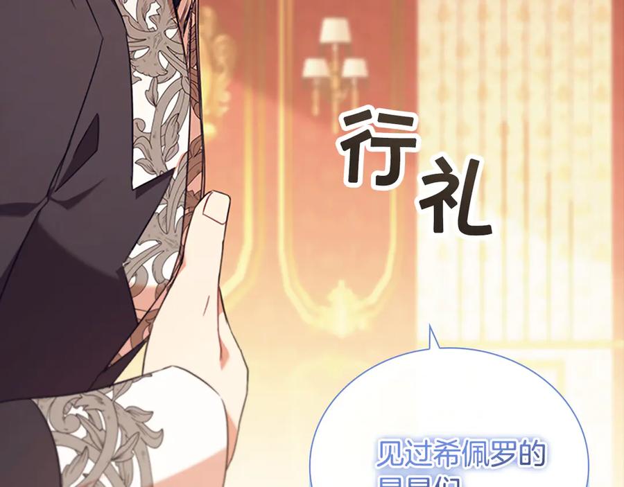 第218页