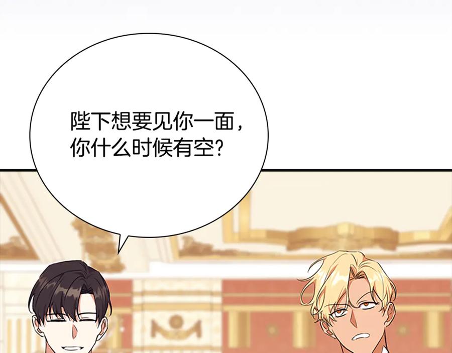 第220页
