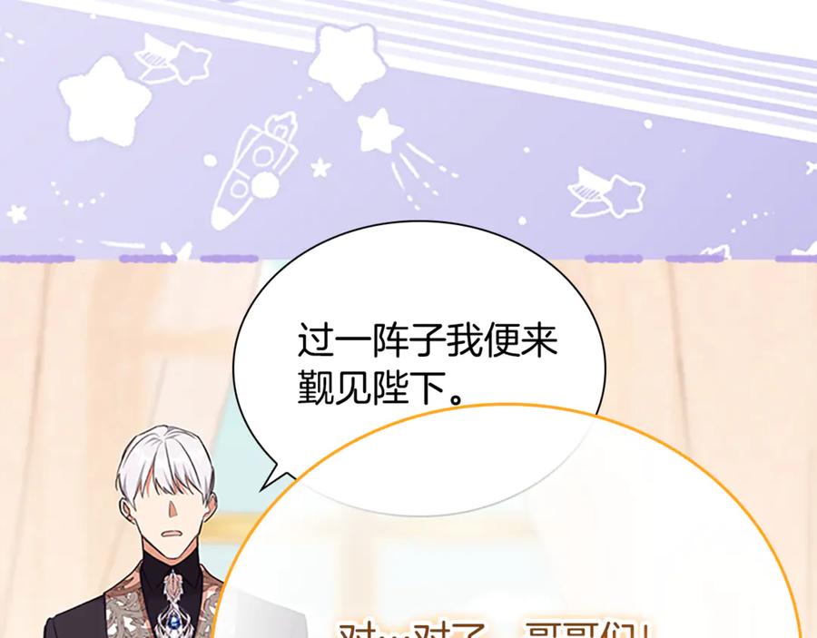 第223页
